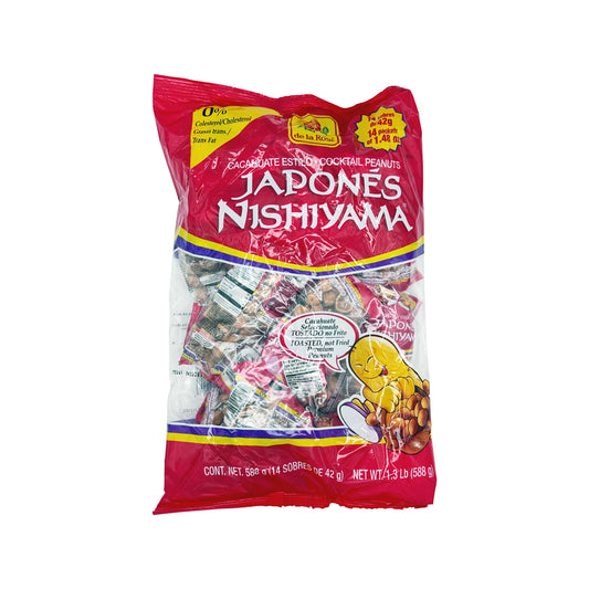 De La Rosa Cacahuates Estilo Japones Japanese Style Cocktail Peanuts Nishiyama 14 Packs Salty Savory Roasted